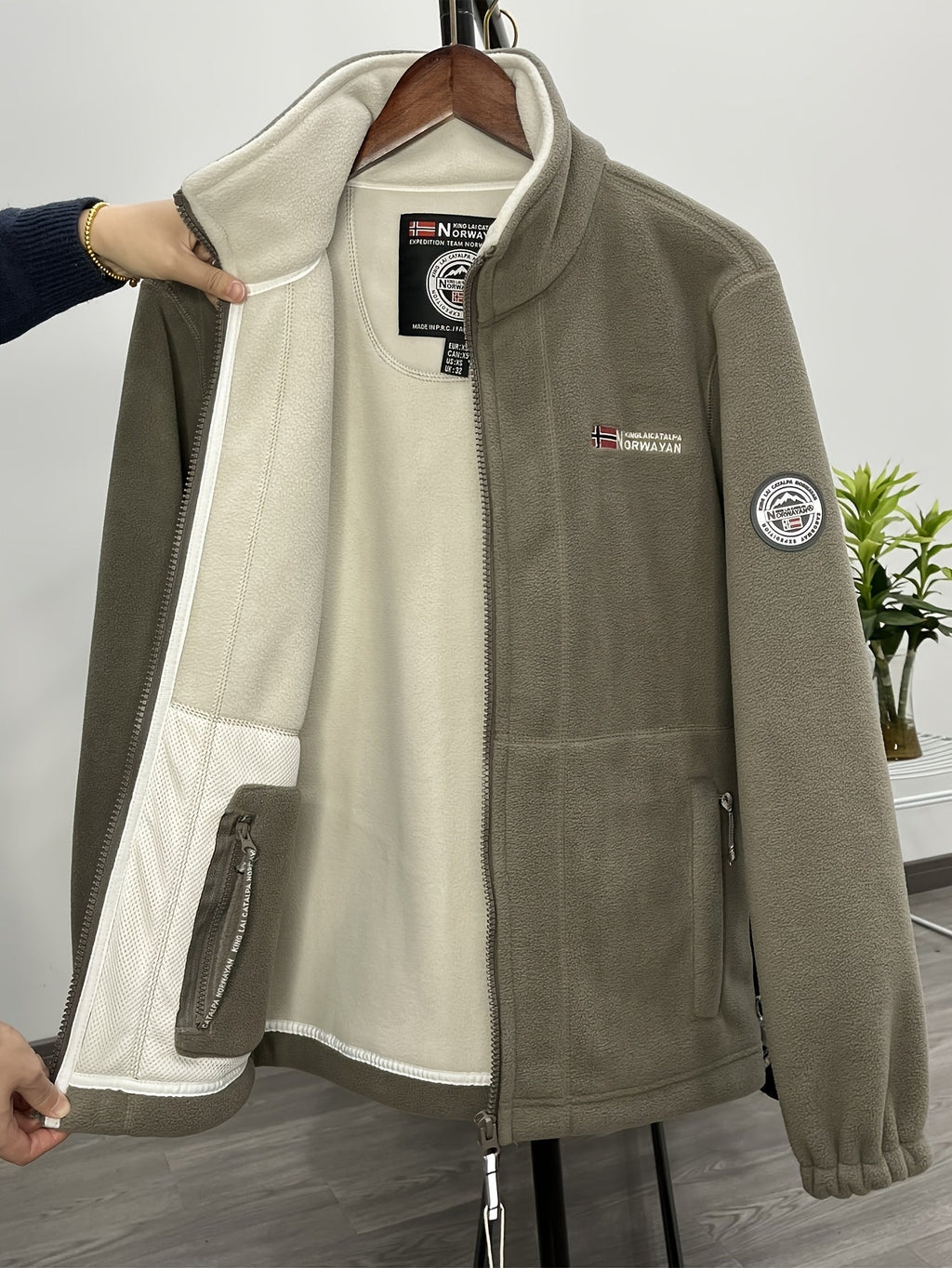 Men's Fashion Warm Outdoor Fleece Jacket with Protective Collar