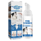 Dog Dental Foam No Brush Tartar Plaque Remover Bad Breath Treatment — product view 3