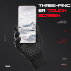 Insulated Weather-Resistant Thermal Touchscreen Gloves for Winter Sports — product view 1