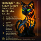 Artistic Cat-shaped Mosaic Table Lamp for Elegant Home Decoration — product view 2